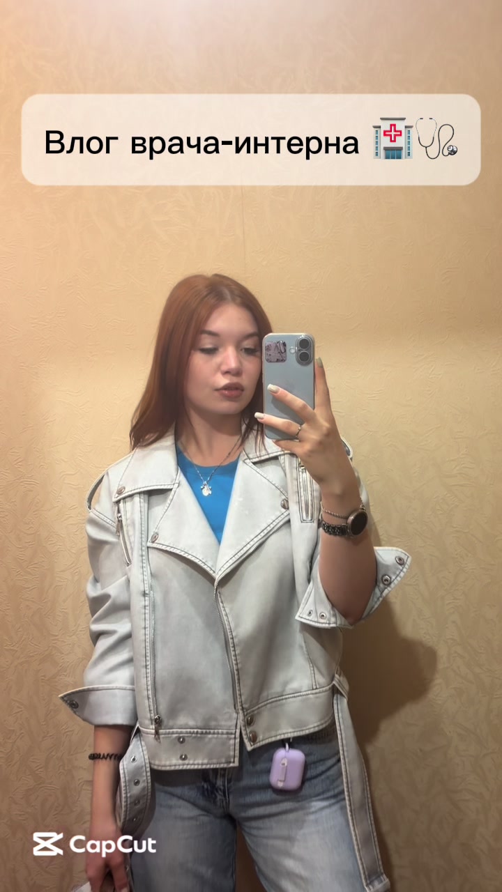 @Elizabeth Batygina