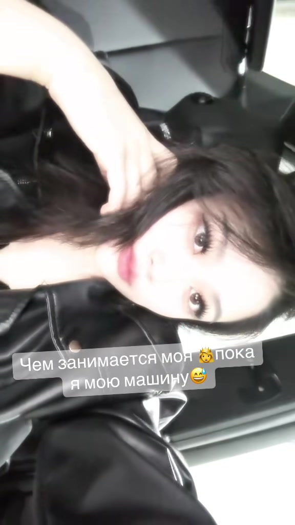 @Bl1n41k🇰🇿🇰🇷