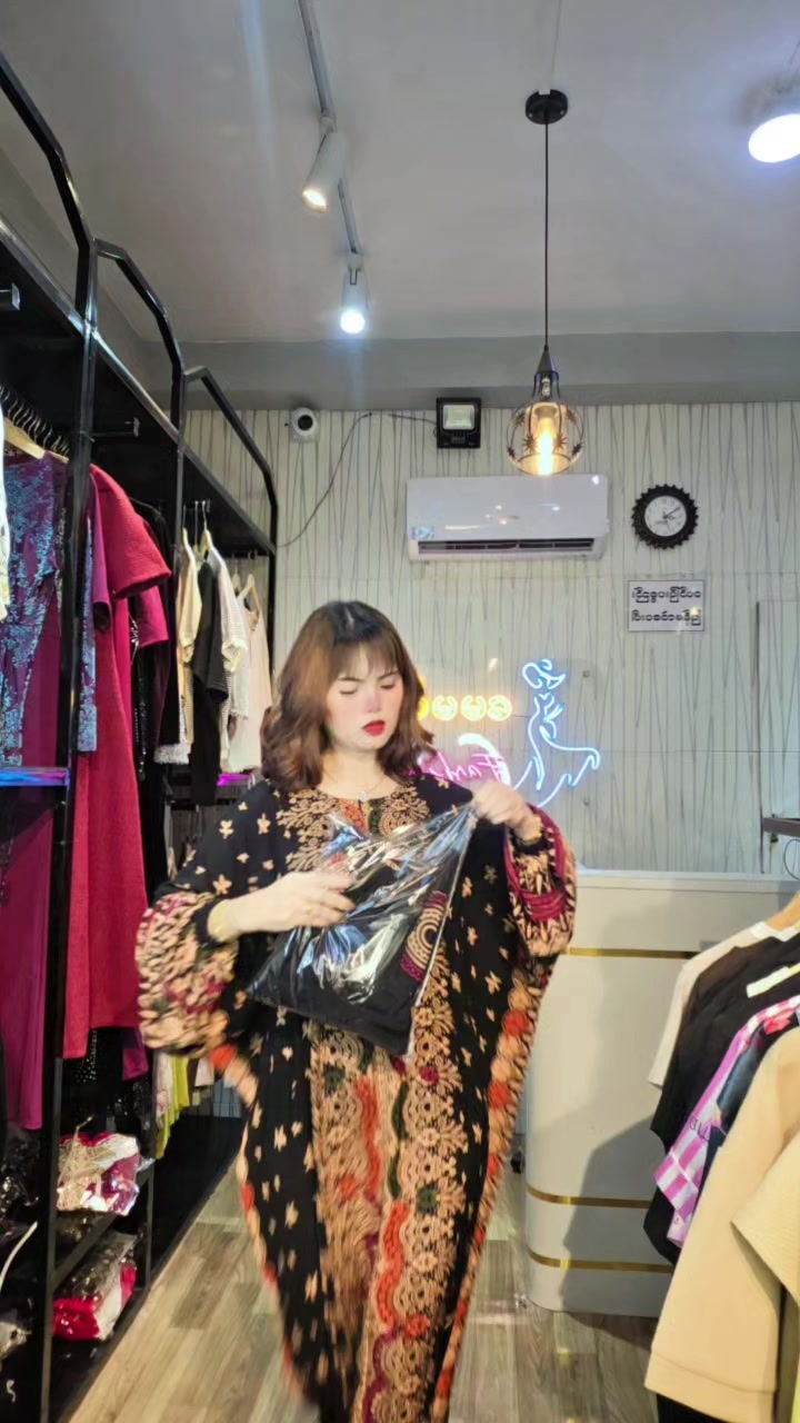 @@May Min Myat (Official)