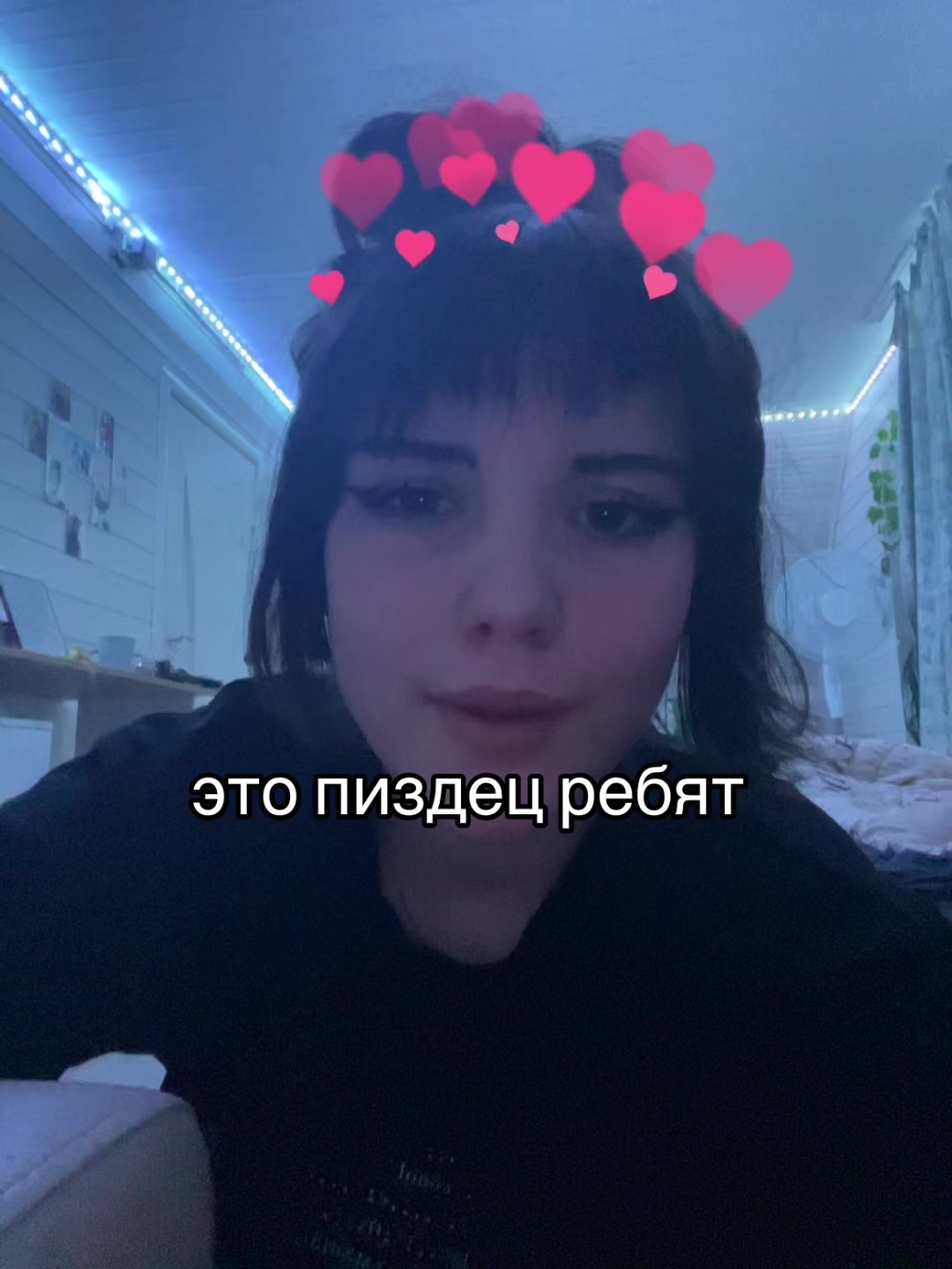 @fluddi 👅
