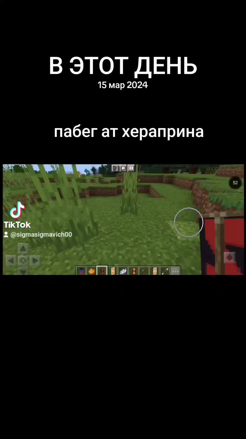 @попотряс маршмелоу 2🇰🇿🇰🇿