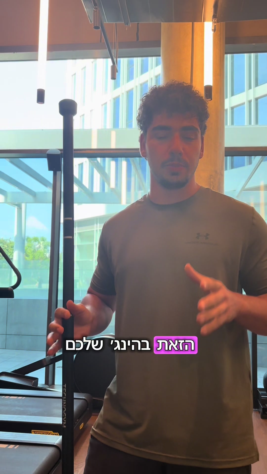 @אורי צדוק
