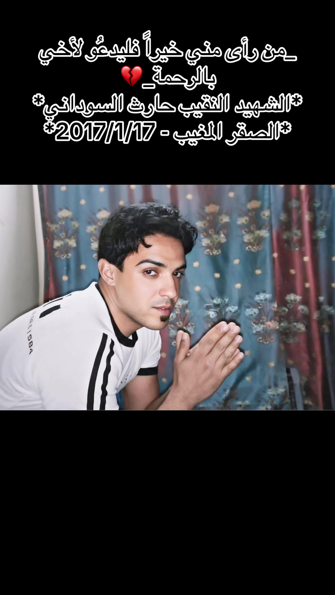 @💜🤍حسوني توتنهام 💜🤍