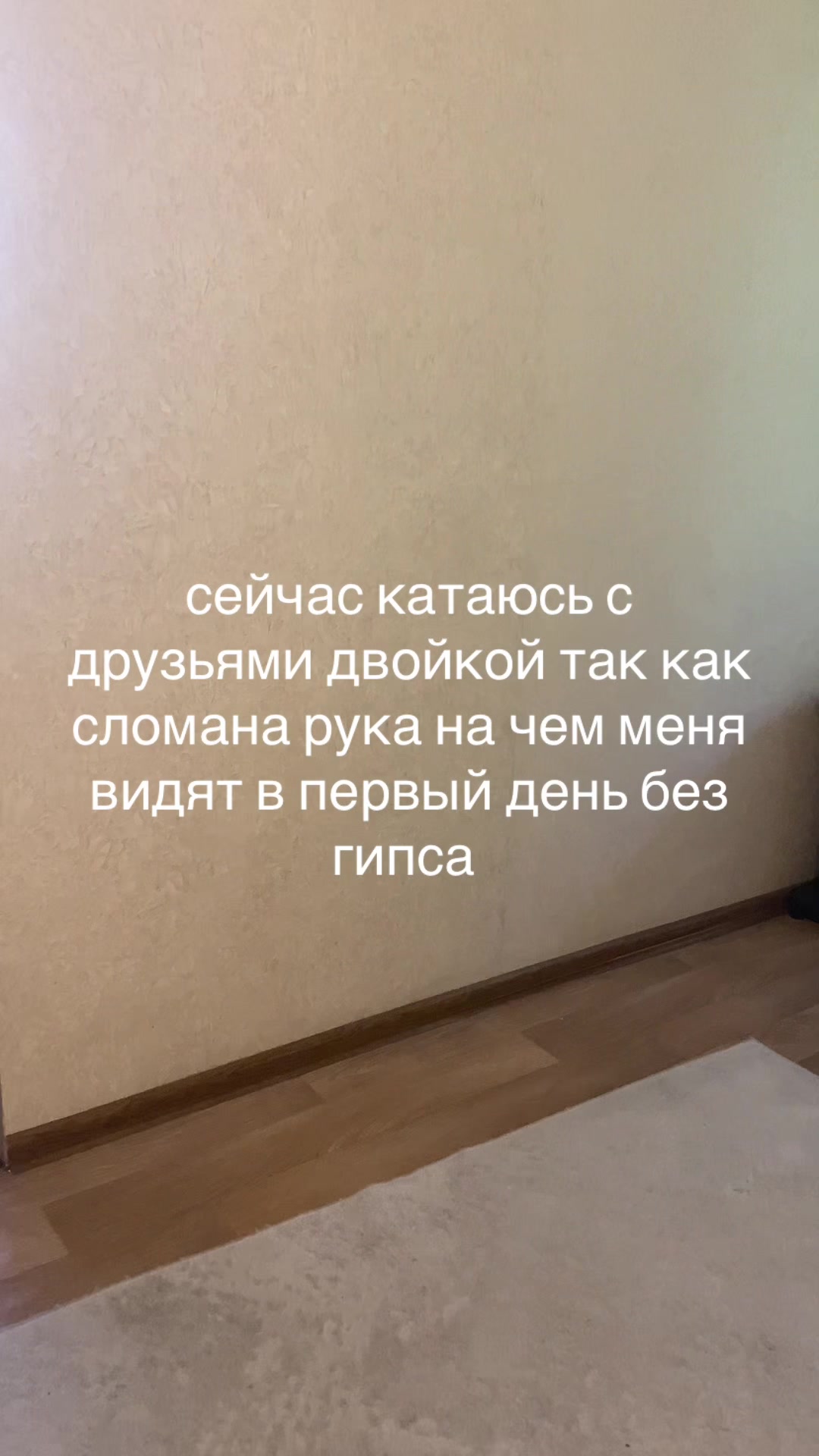 @LEVI1THAN | SEVSST