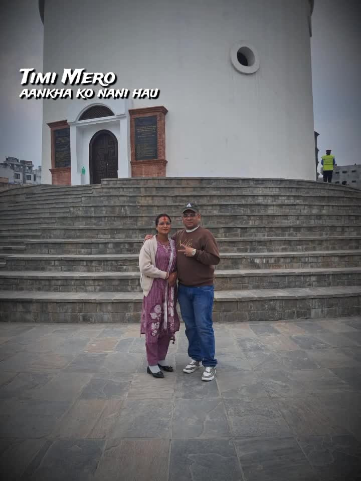 @सिर्जना दियाली ❤️❤️