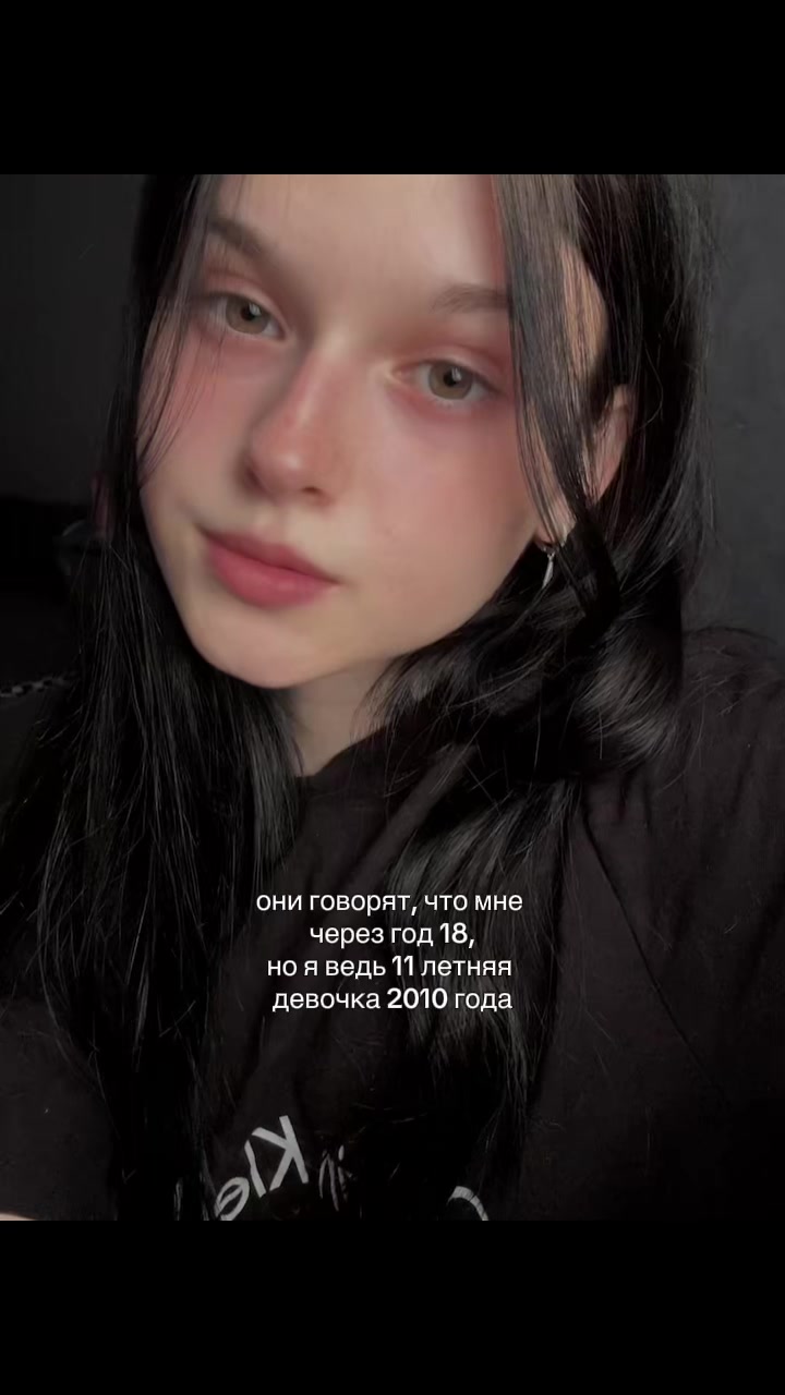 @🫀