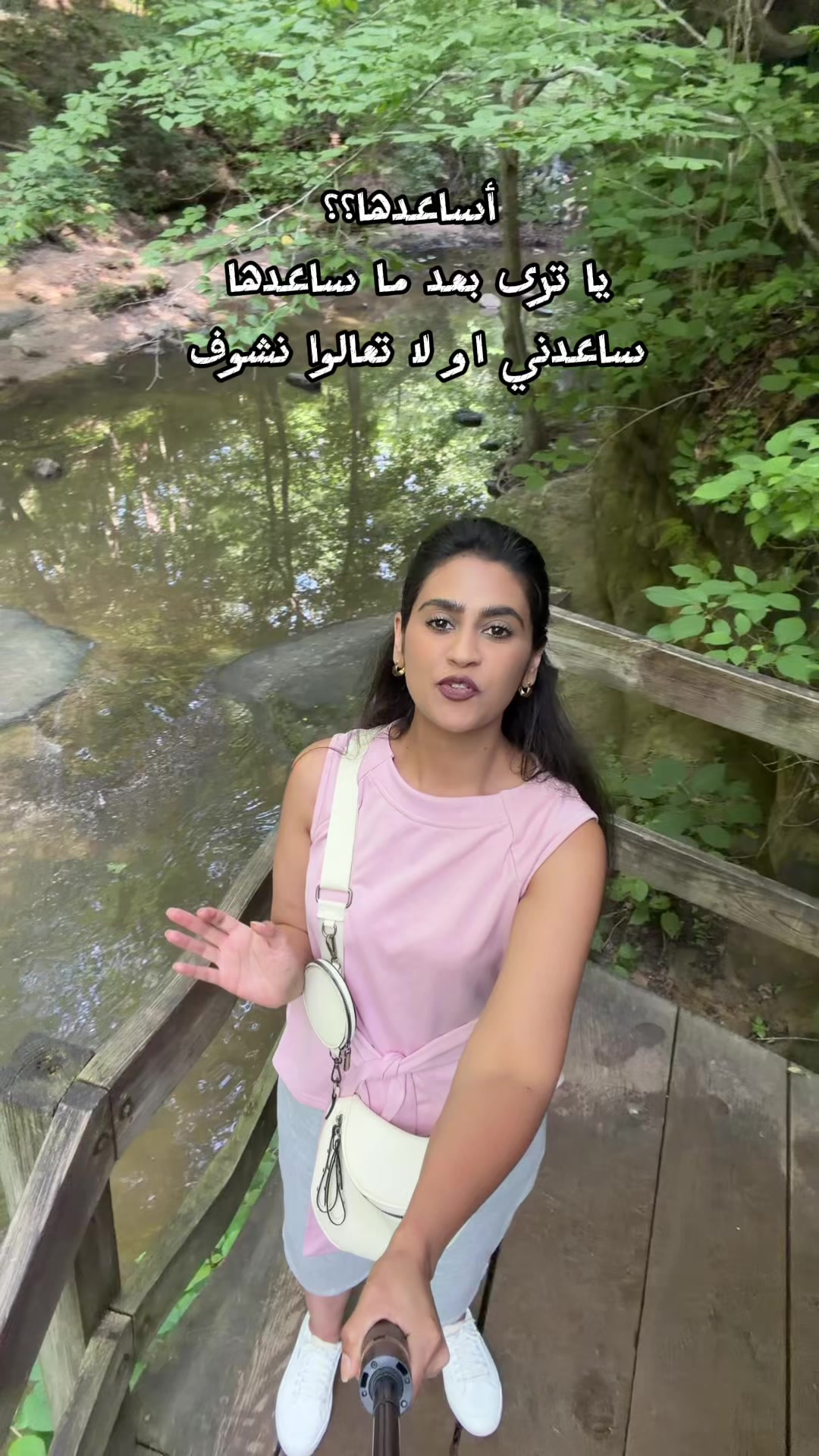 @🧿Promirose🧿