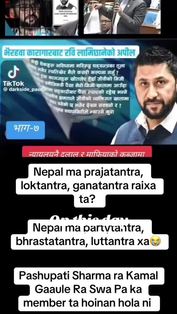 @Nimesh Lamsal🇳🇵🇺🇸