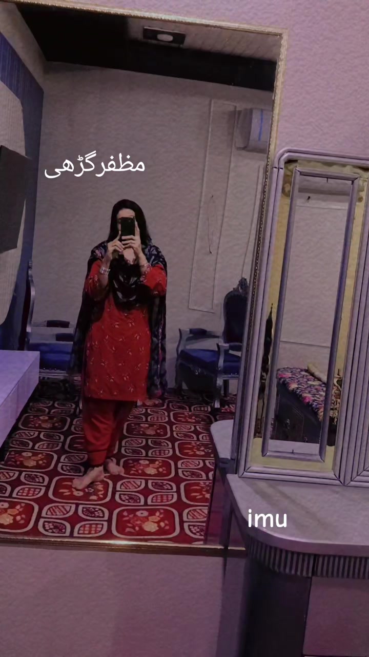 @Iman  fatima