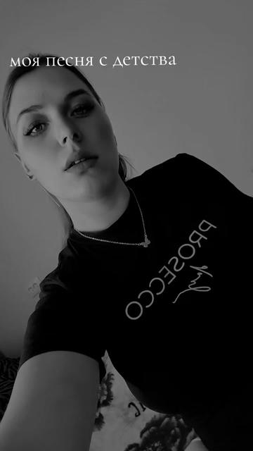 @Женщина Кошка 😻