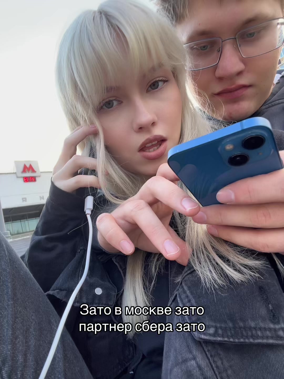 @Тгк:СОНЯ СНОВА 💋