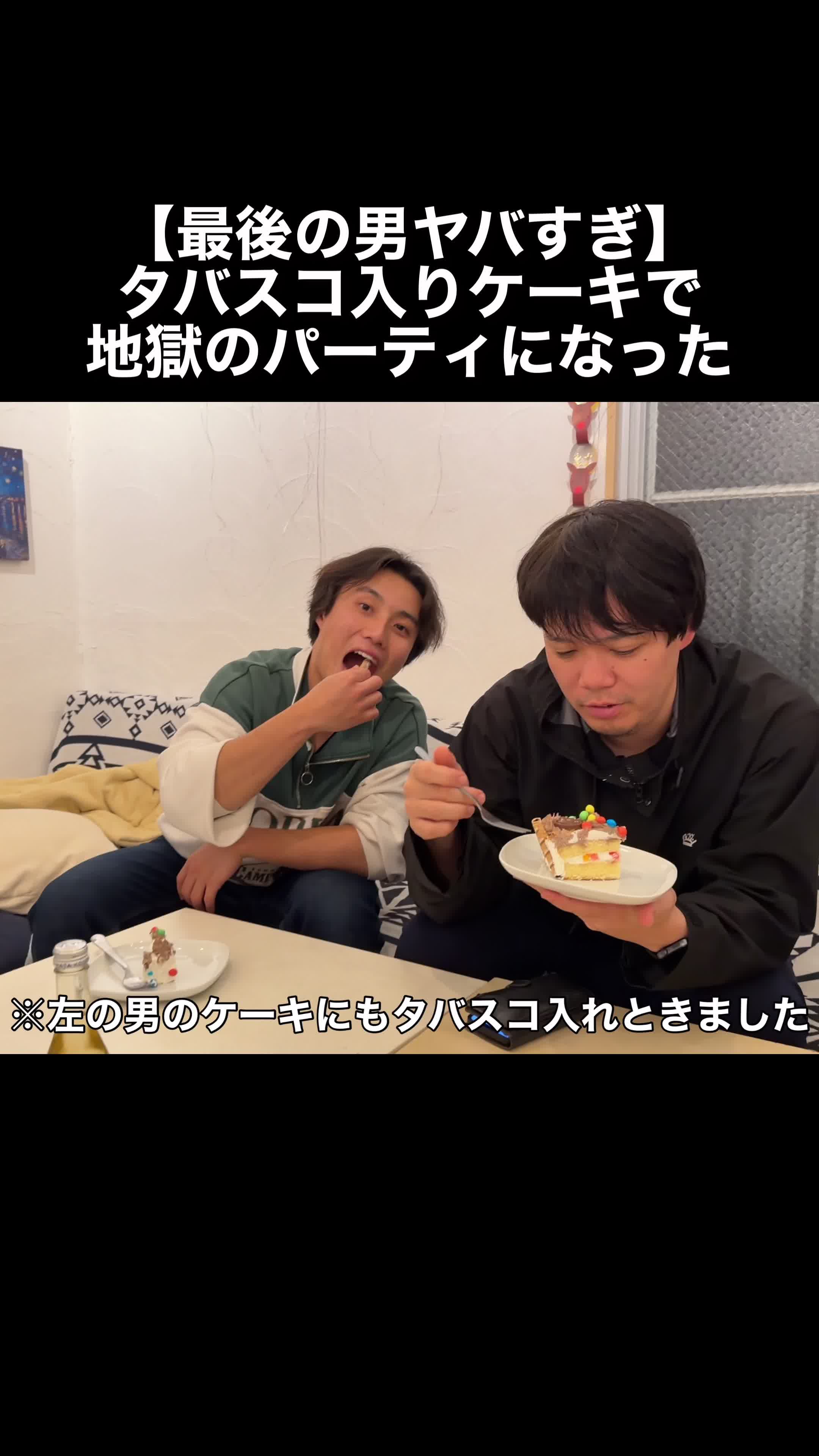 @TKG vlogs