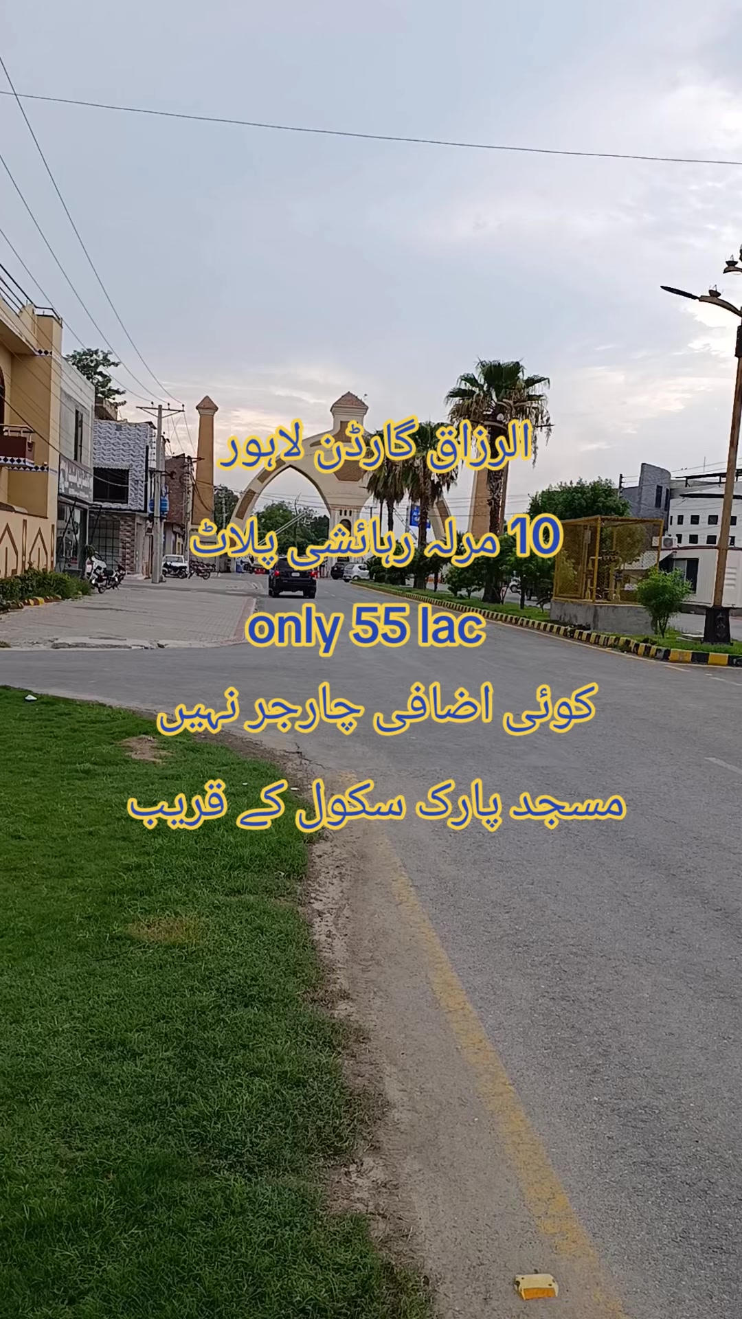 @zaheer Real Estate and builder