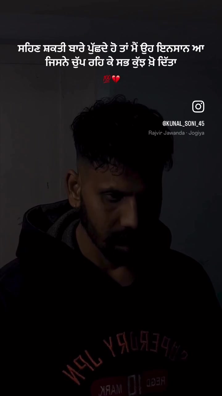 @🥷Robin Sumit🪽