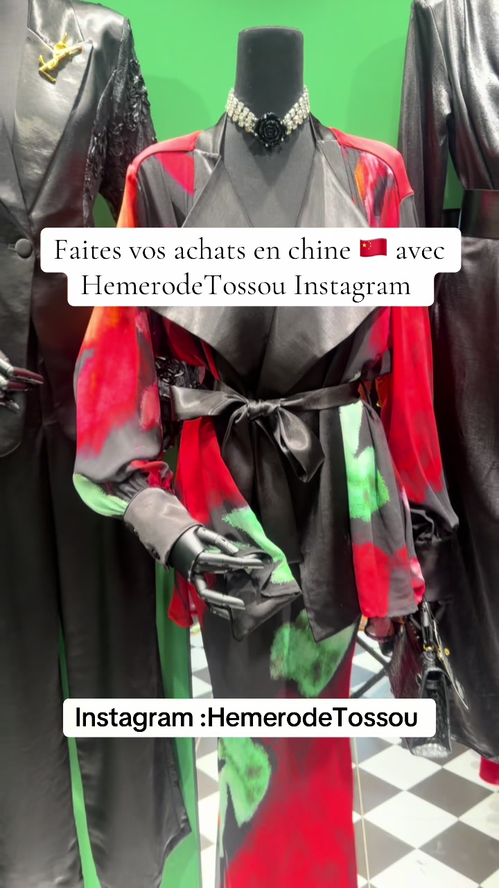 @Hemerode Tossou