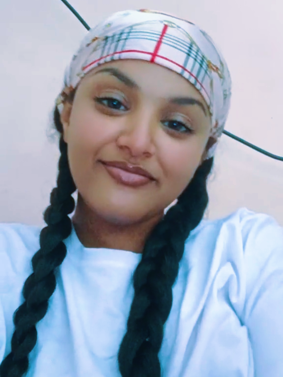 @ጓል አለም🥀🥀