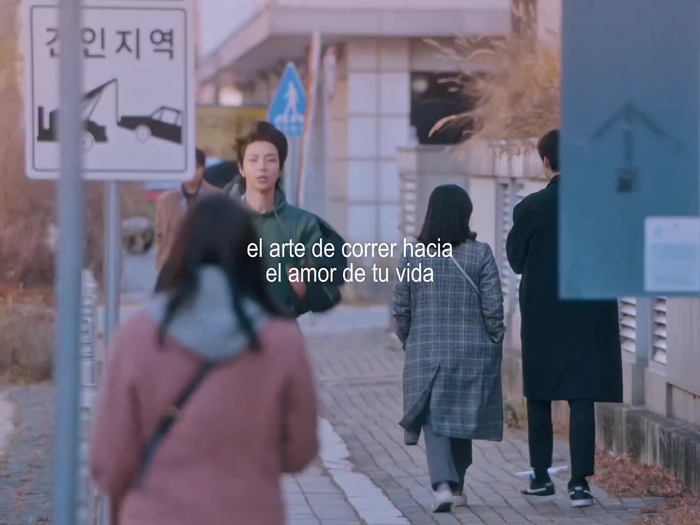 @so⋆