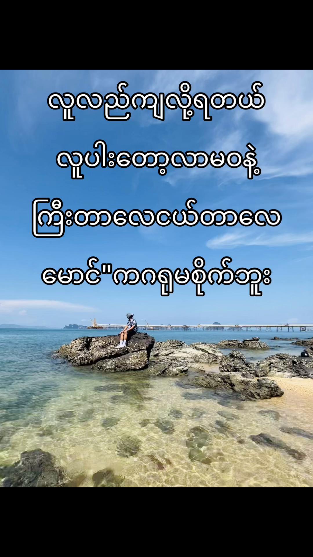 @ðªMCGREGORðª