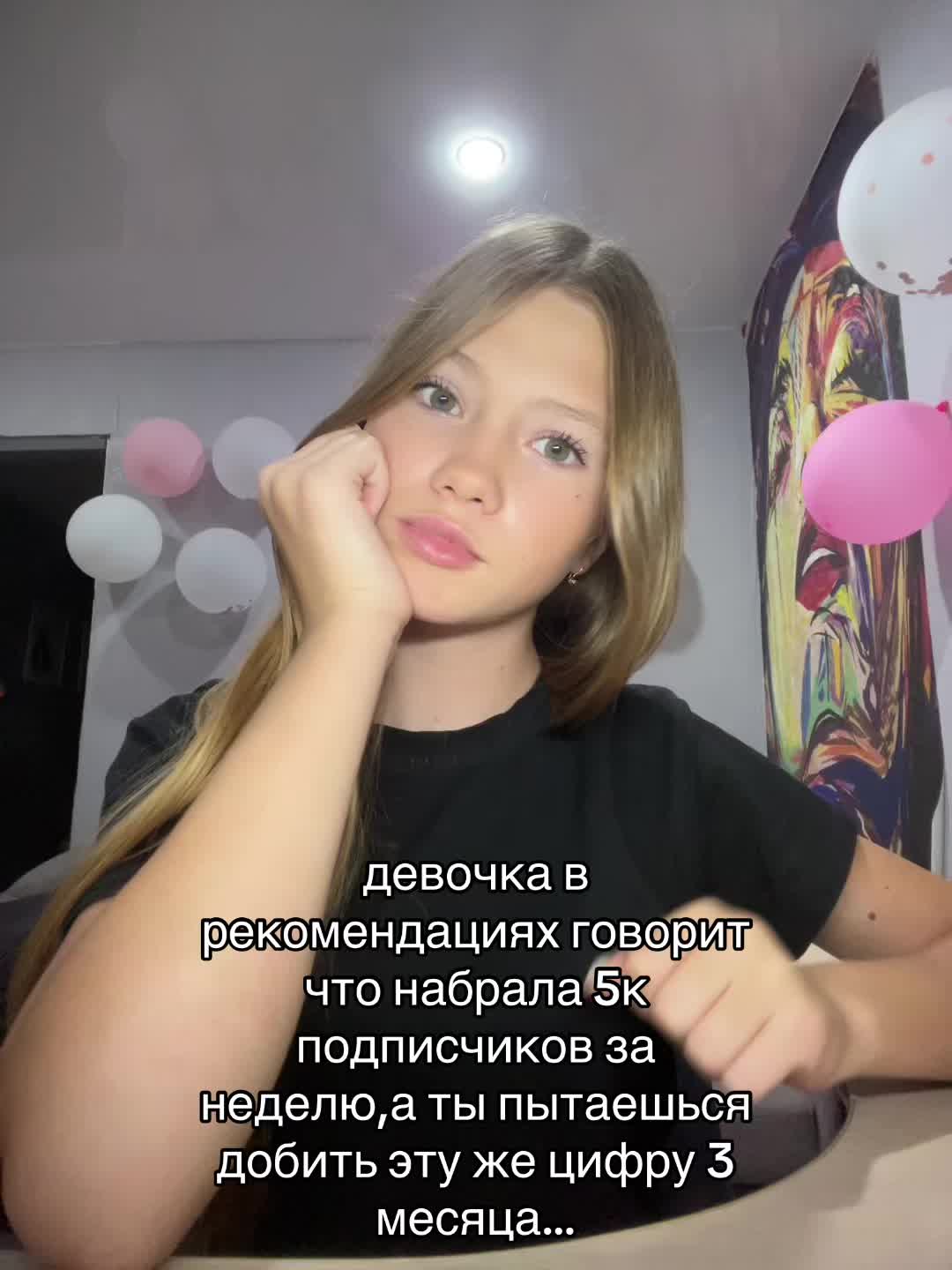 @Владаа🪽