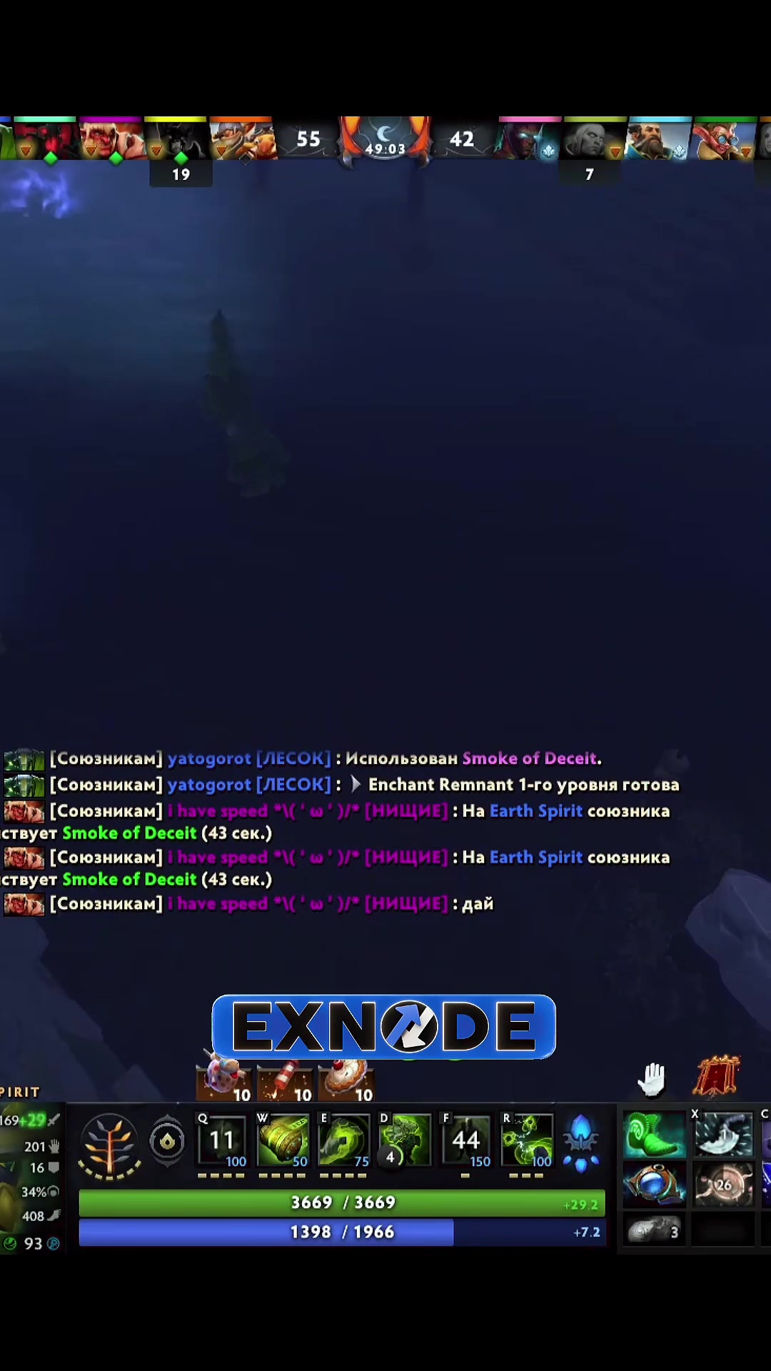 @DOTAHUB