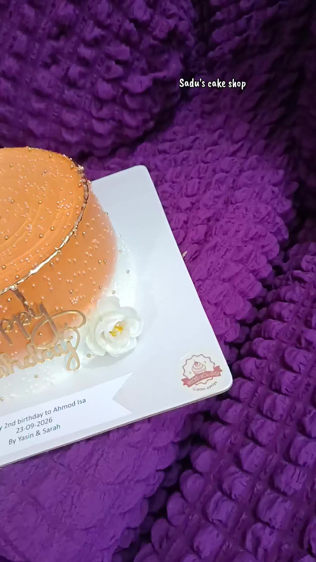 @Sadu's cake shop