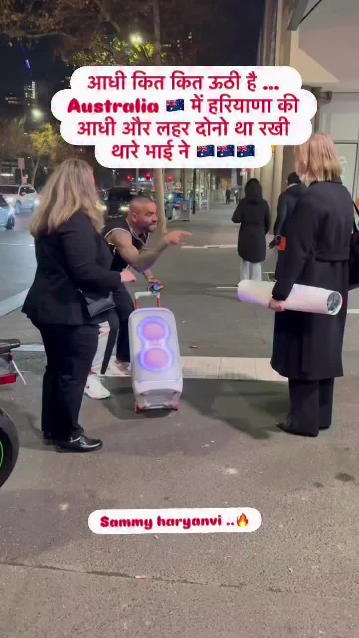 @Haryana_in_Australia