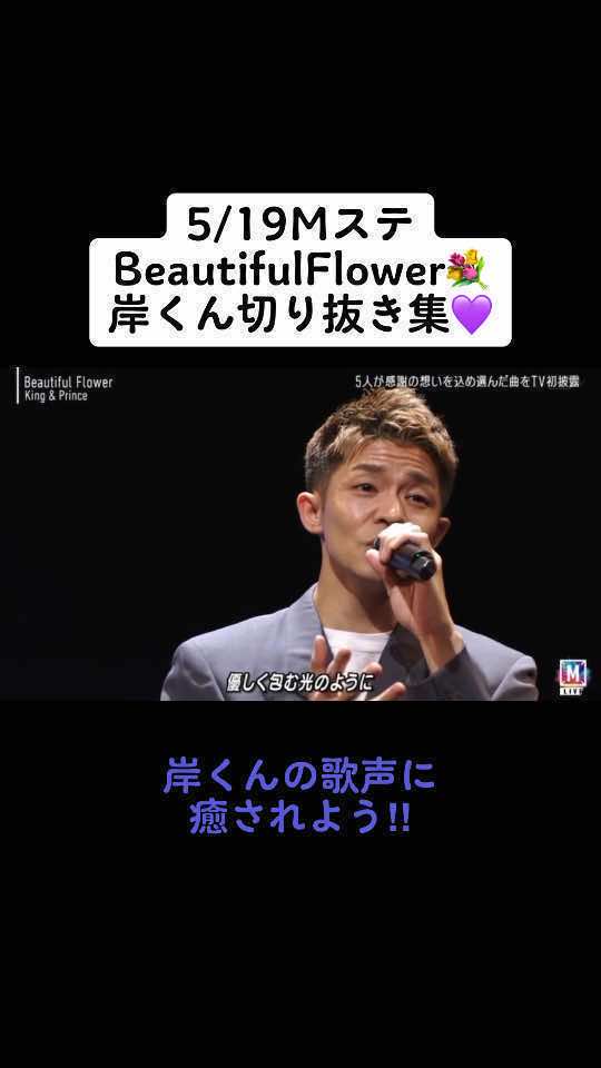 @💜ミルクとベリー💜