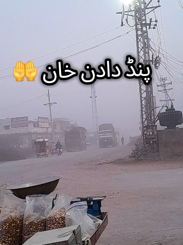@🤣 DAHA 🤣
