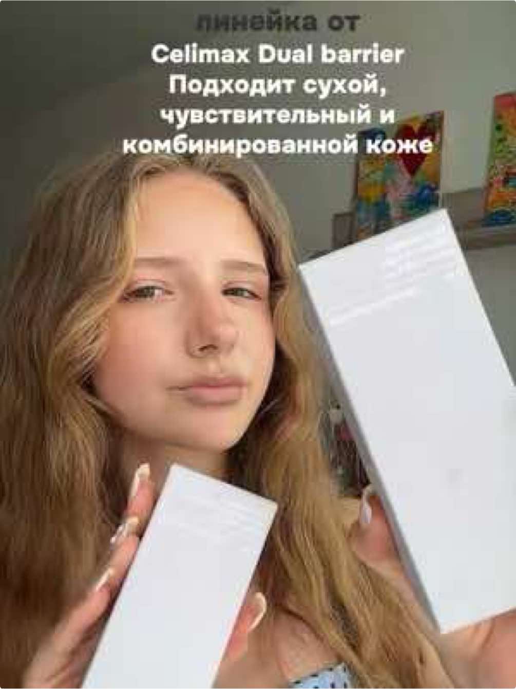 @tgk:мурка🍦