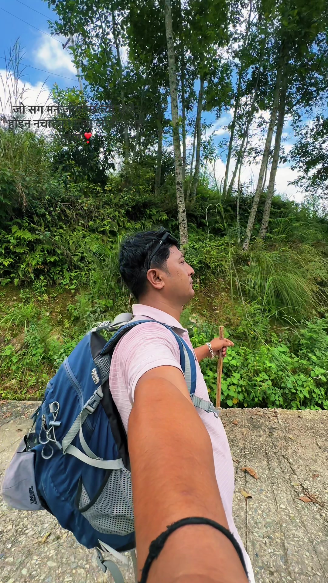 @BINOD GURUNG