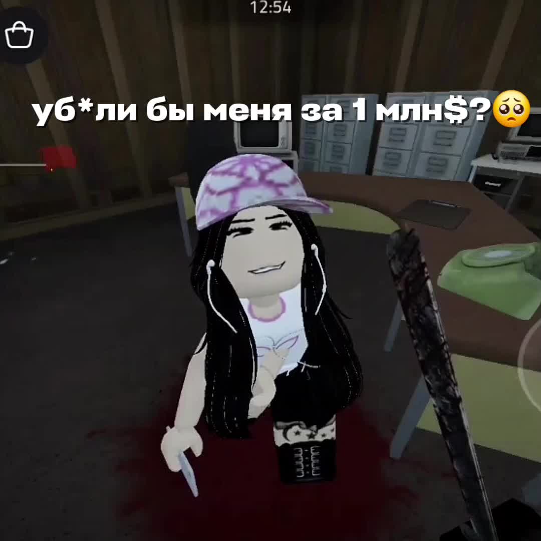 @queen vd 🫦