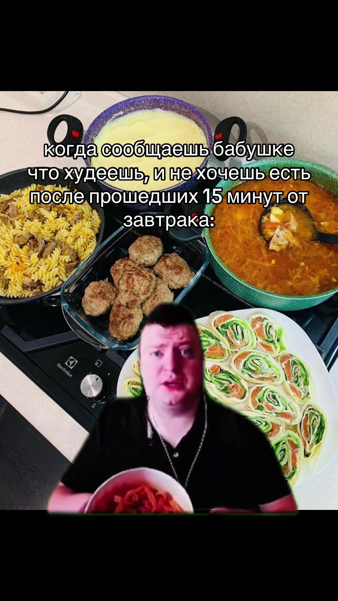 @niv