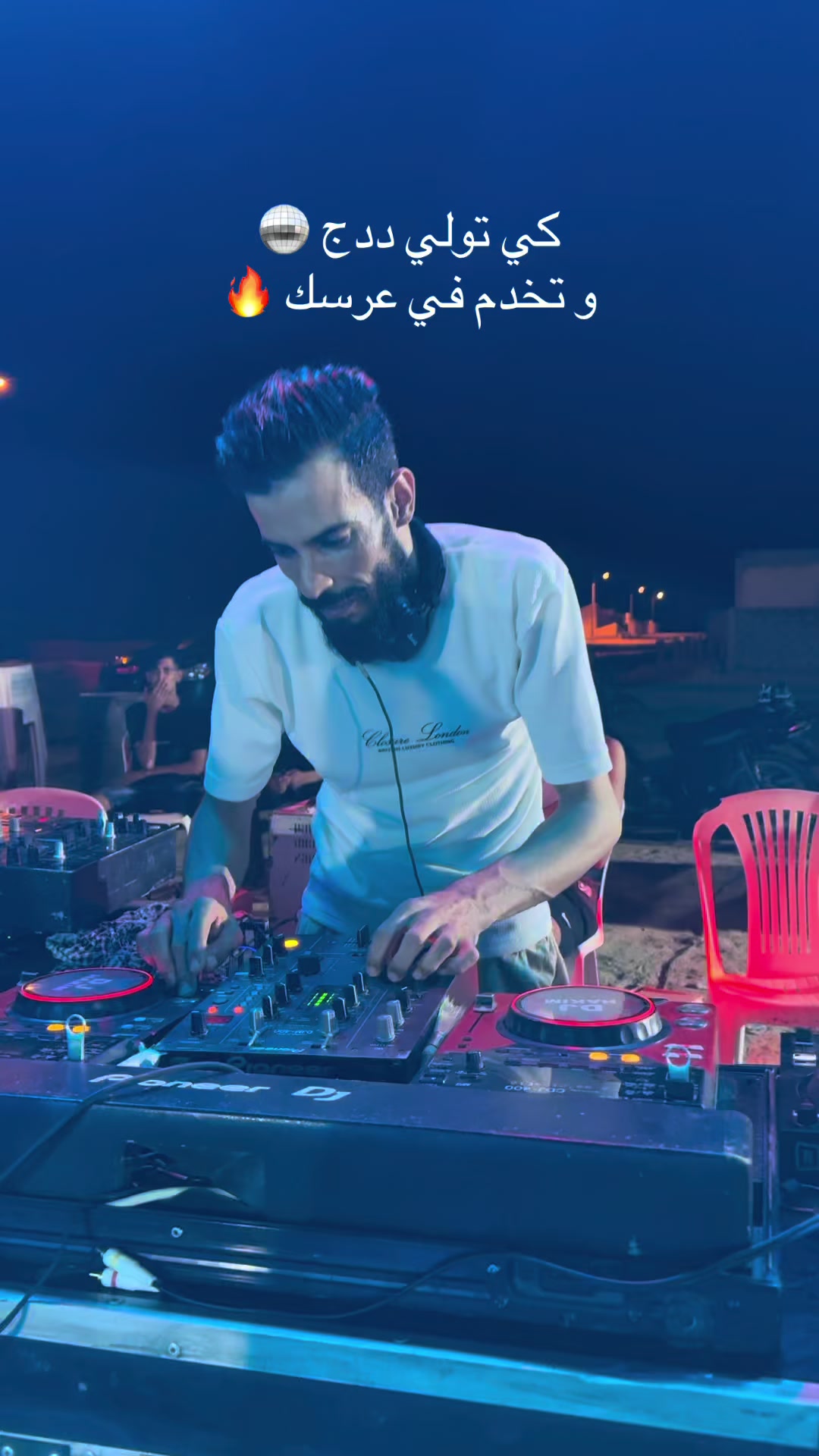 @Lassoued events لسود للأفراح
