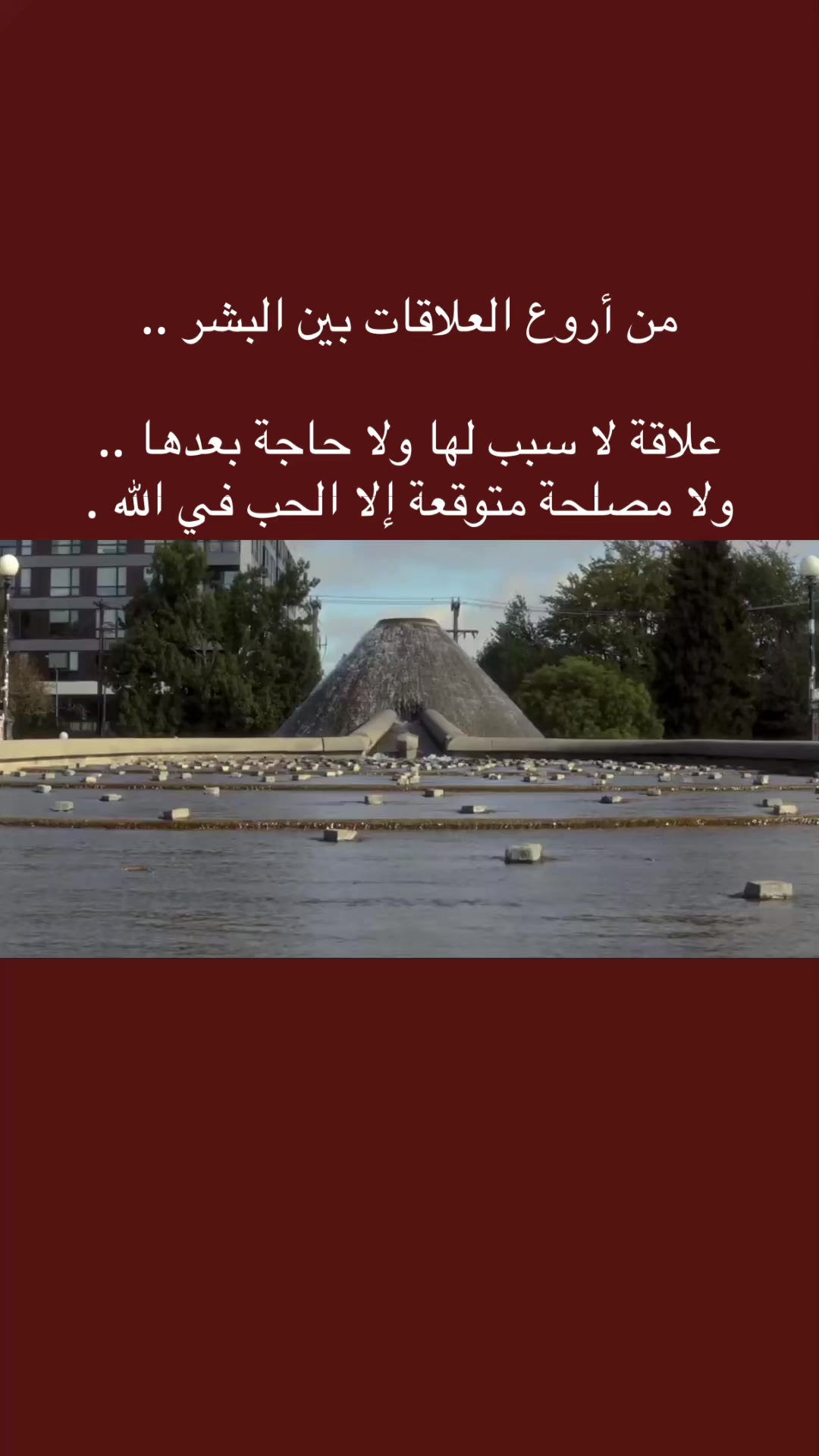 @نادر