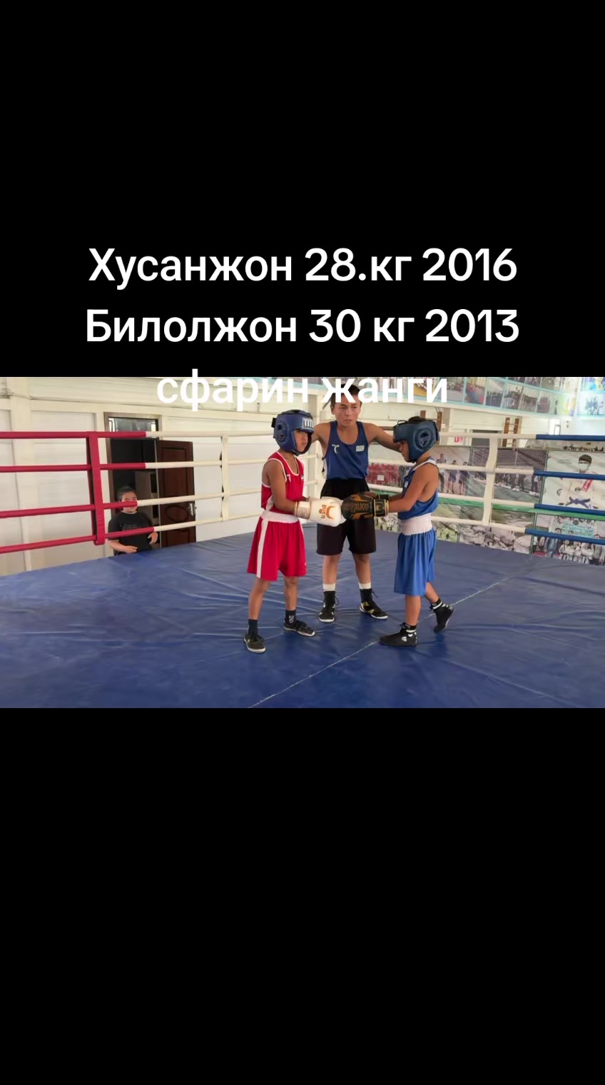 @Хасан.Хусан.Чимпеонлар.