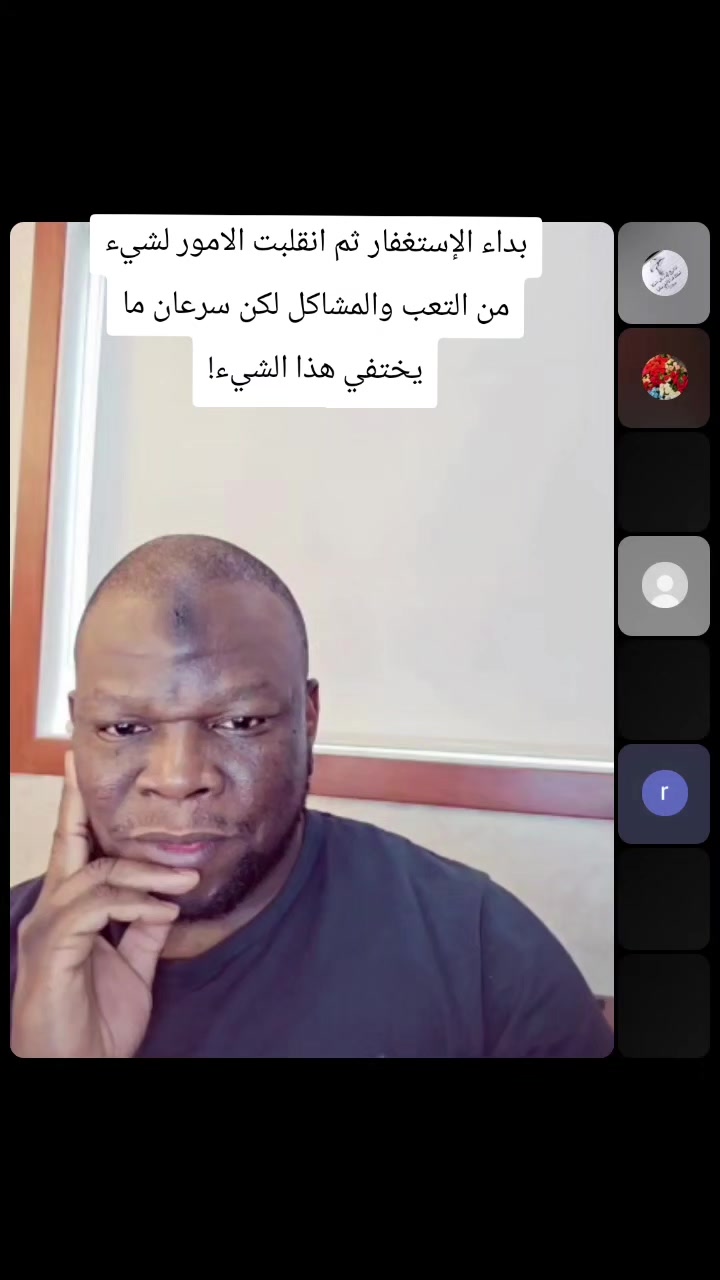 @Mohamed Ibrahim