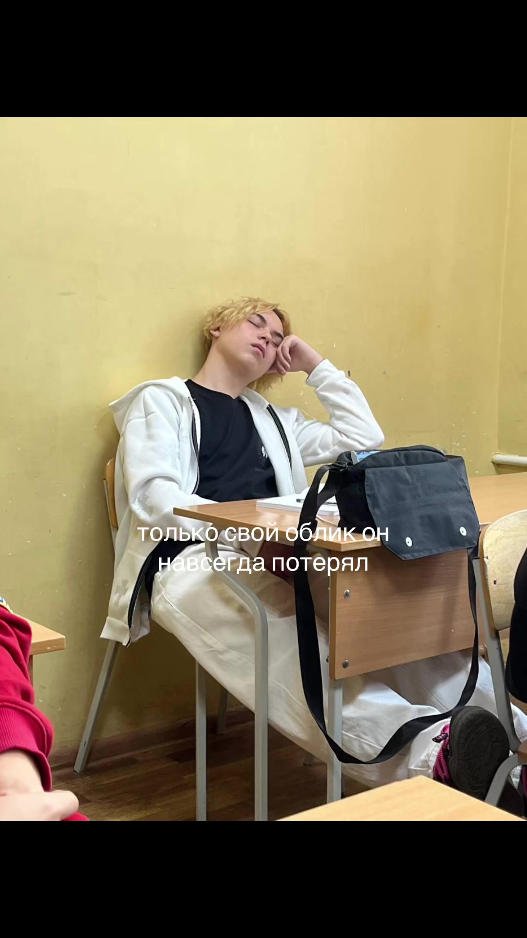 @Barenda