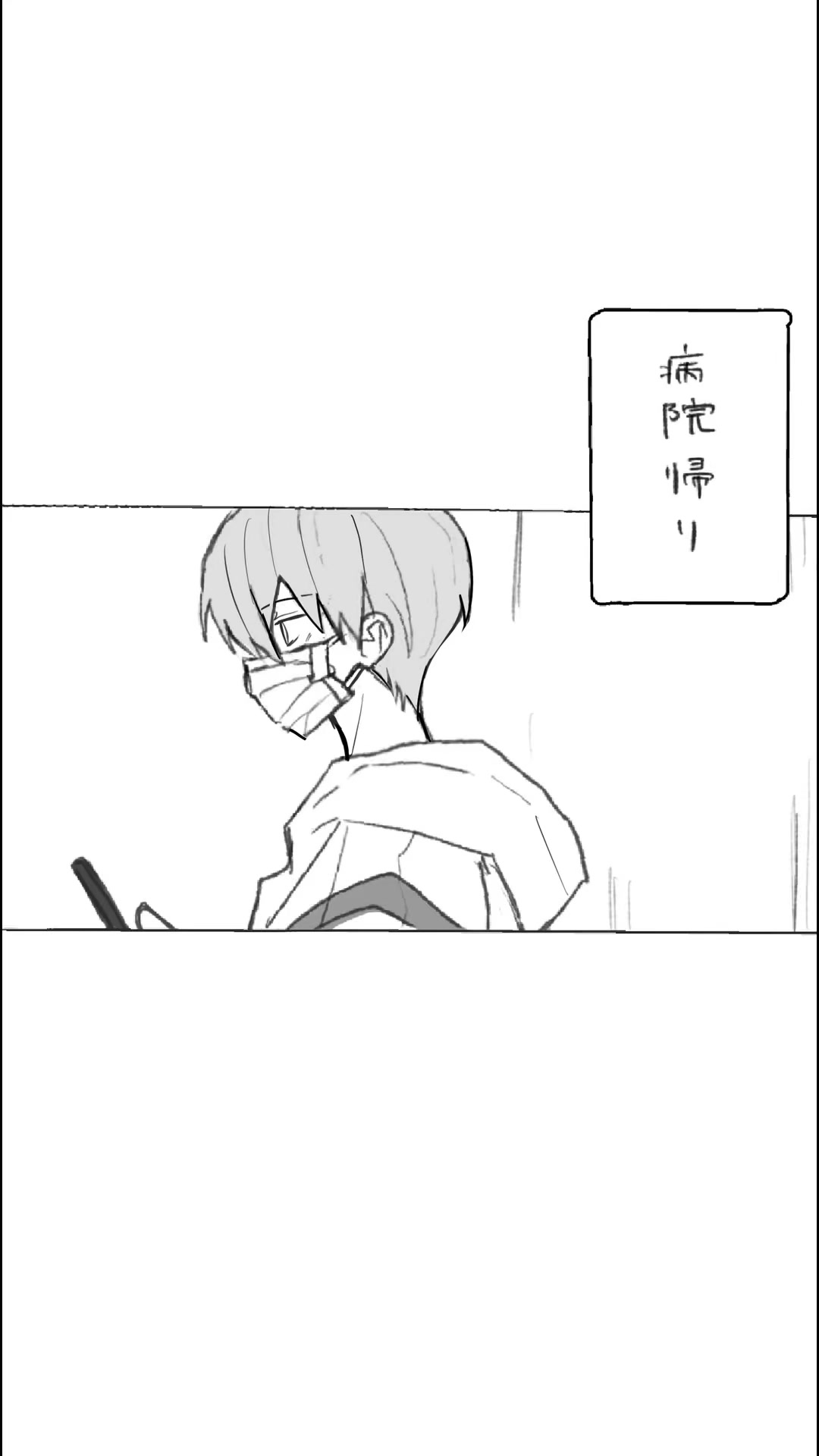 @しもつき