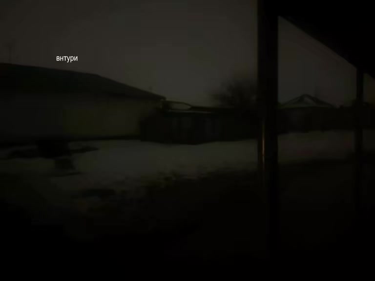 @оляска