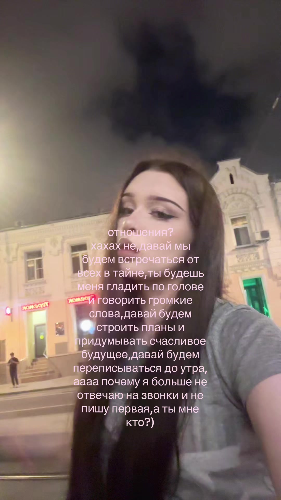 @тгк:meera0_3