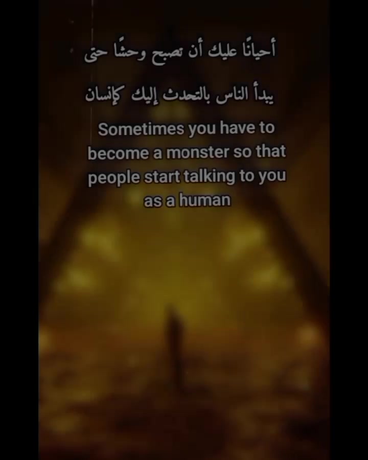 @صخرة:؛𝐑𝐨𝐜𝐤