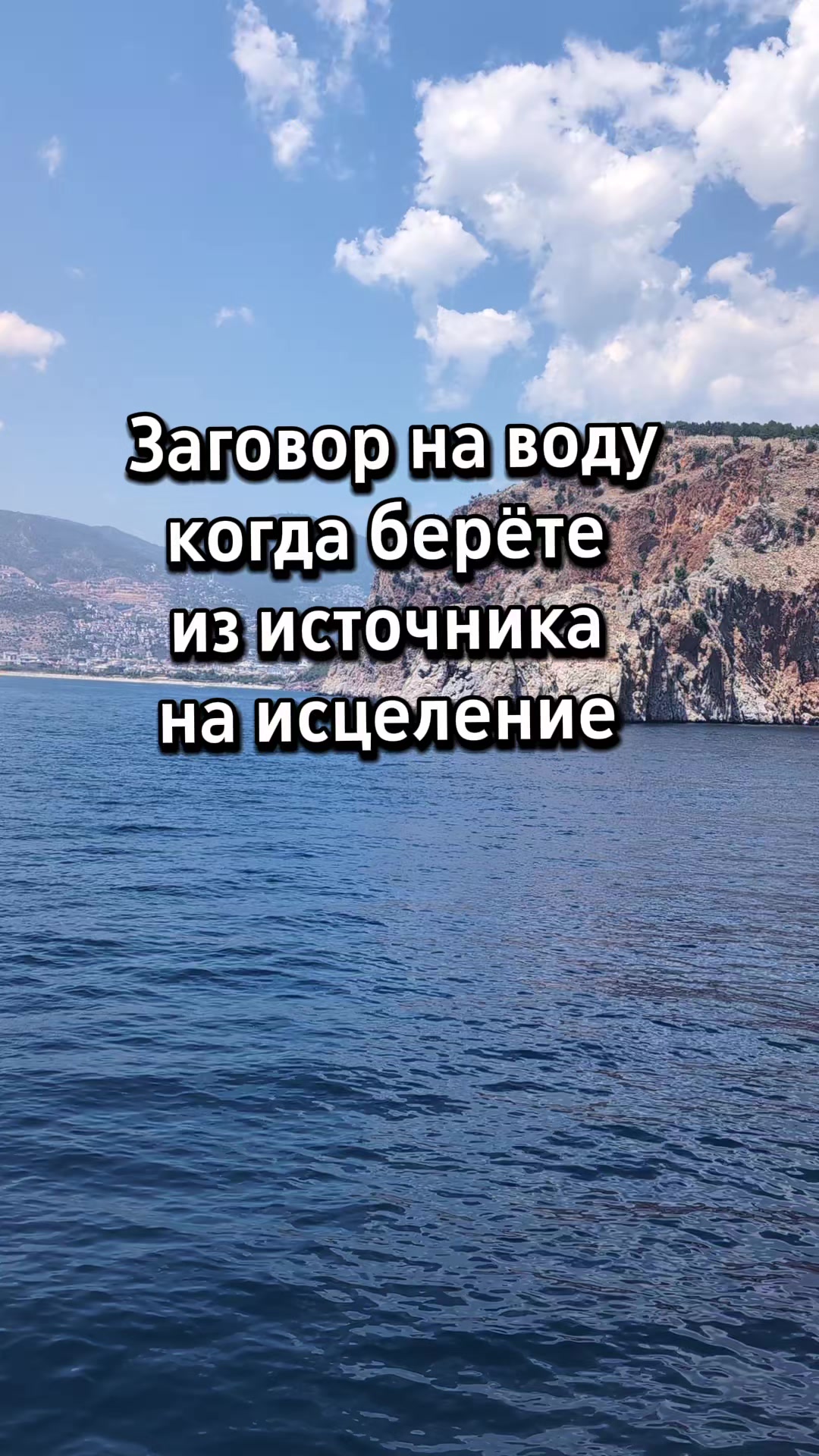 @Грани Реальности