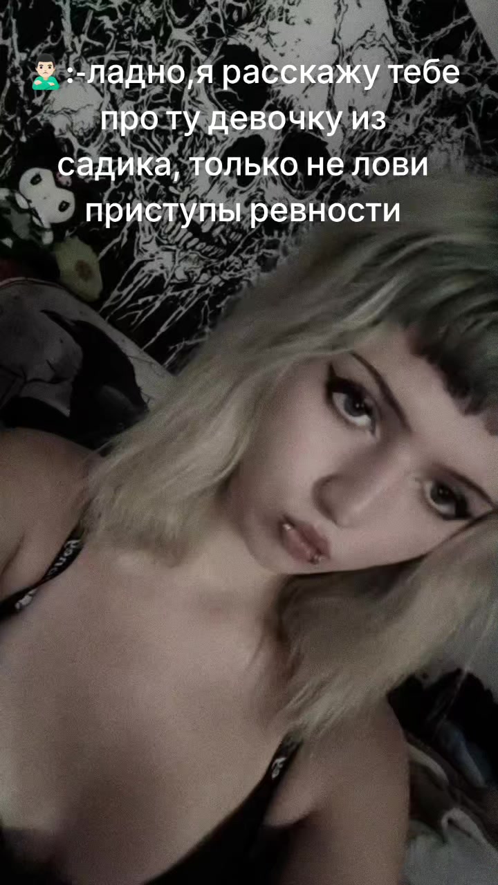 @𝕬𝖒𝖓𝖊𝖟𝖎𝖆༒︎