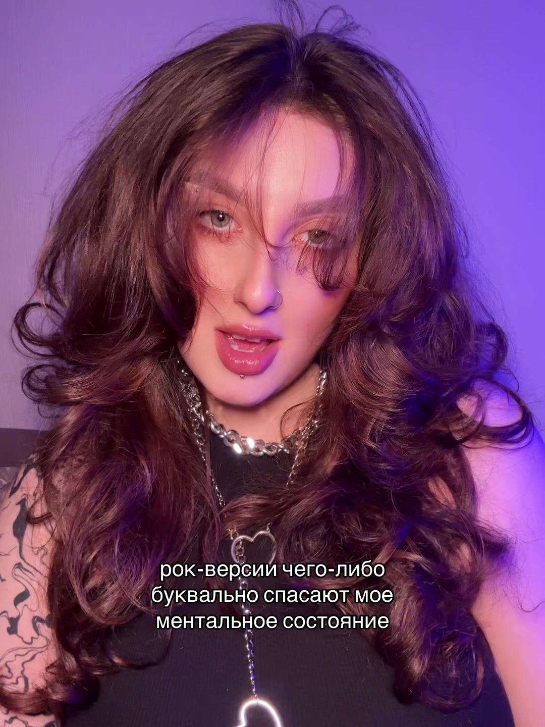 @ёна