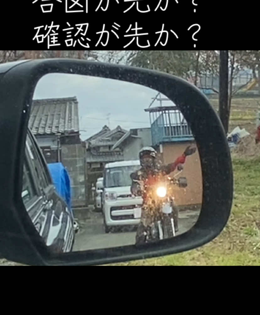 @ども、「教習所で働くおっさん」ですっ👤