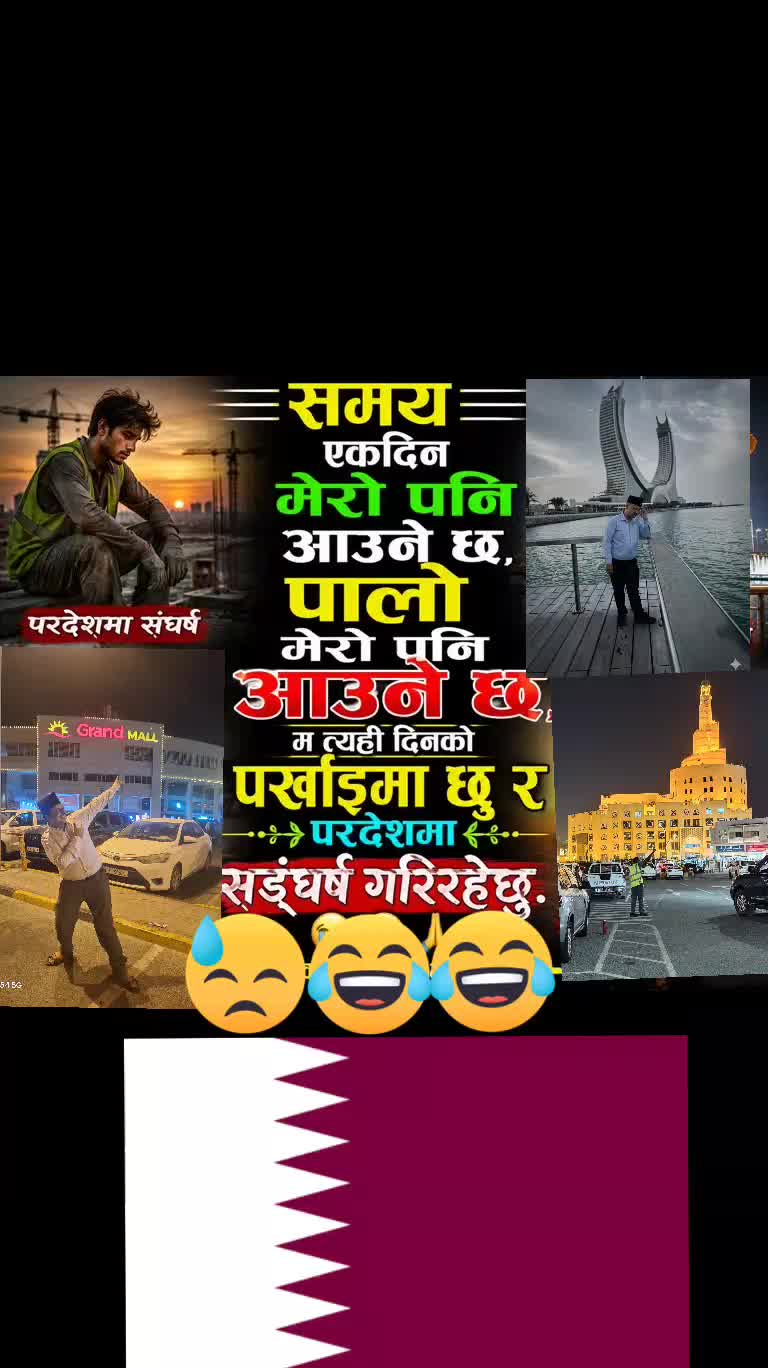 @❤️❤️❤️💔गोर्खाली 🇳🇵🇳🇵🇳🇵