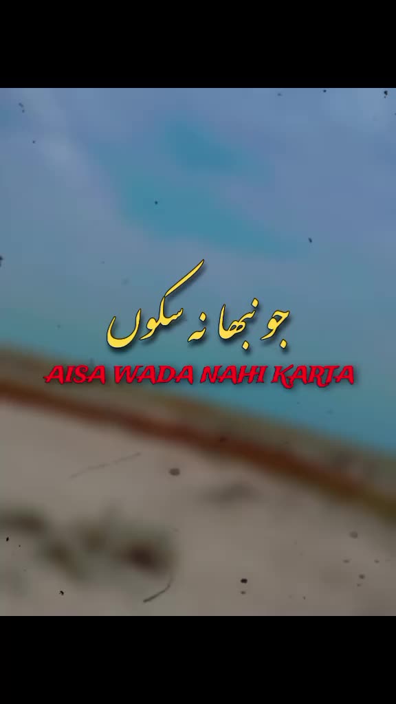 @samar