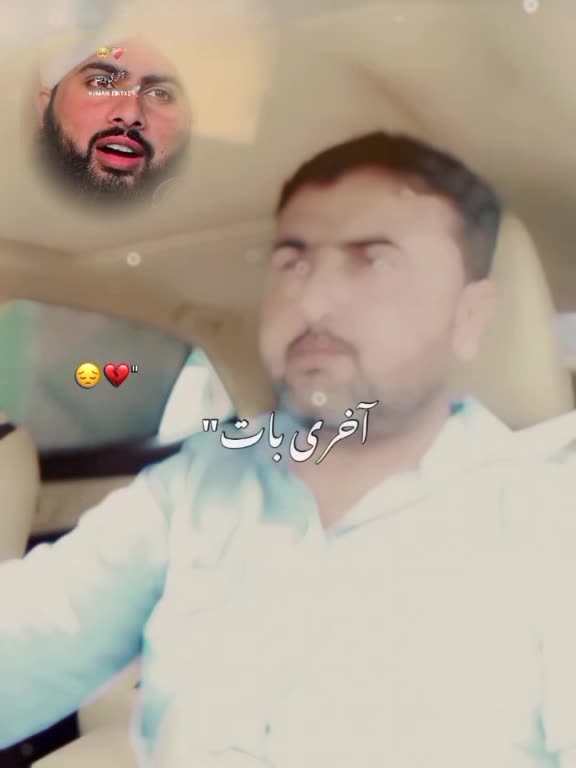 @Muhammad Shahzad