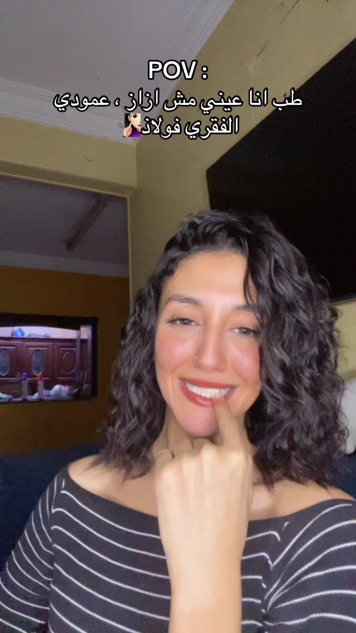 @𝑺𝒂𝒏𝒅𝒖𝒅𝒂🦋🦌