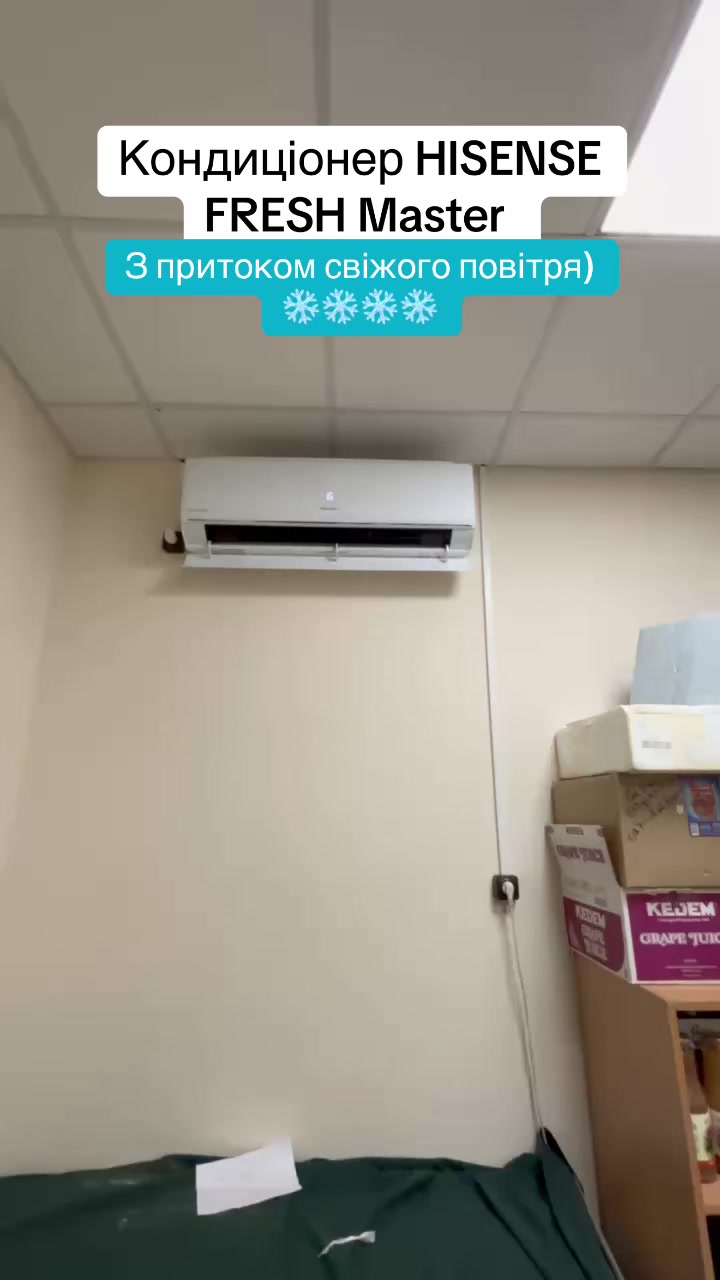 @PROsmart.UA
